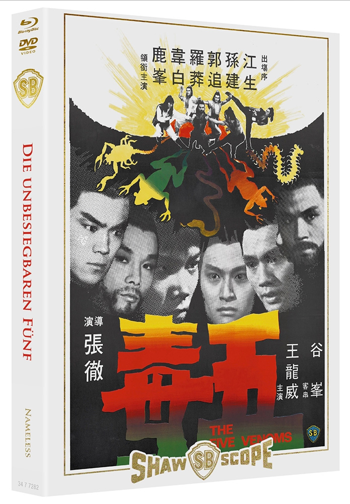 Chang Cheh - Triple Feature - 3 Mediabooks im Schuber (3Blu-Rays+3DVDs) - Limited 333 Edition