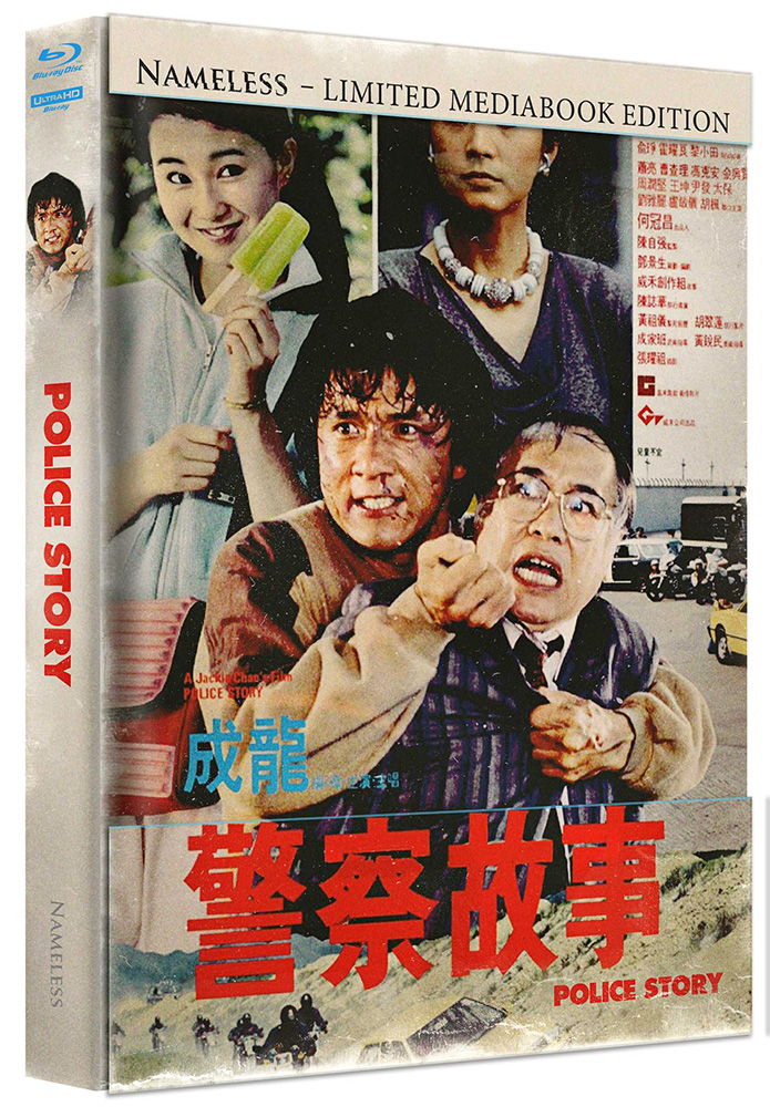Police Story 1 - Cover A - Mediabook (4K UHD+Blu-Ray) - Limited 333 Edition Police Story 1 - Cover A - Mediabook (4K UHD+Blu-Ray) - Limited 333 Edition