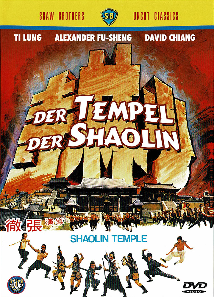 Die Tempel der Shaolin (gelbe Amaray) - Uncut