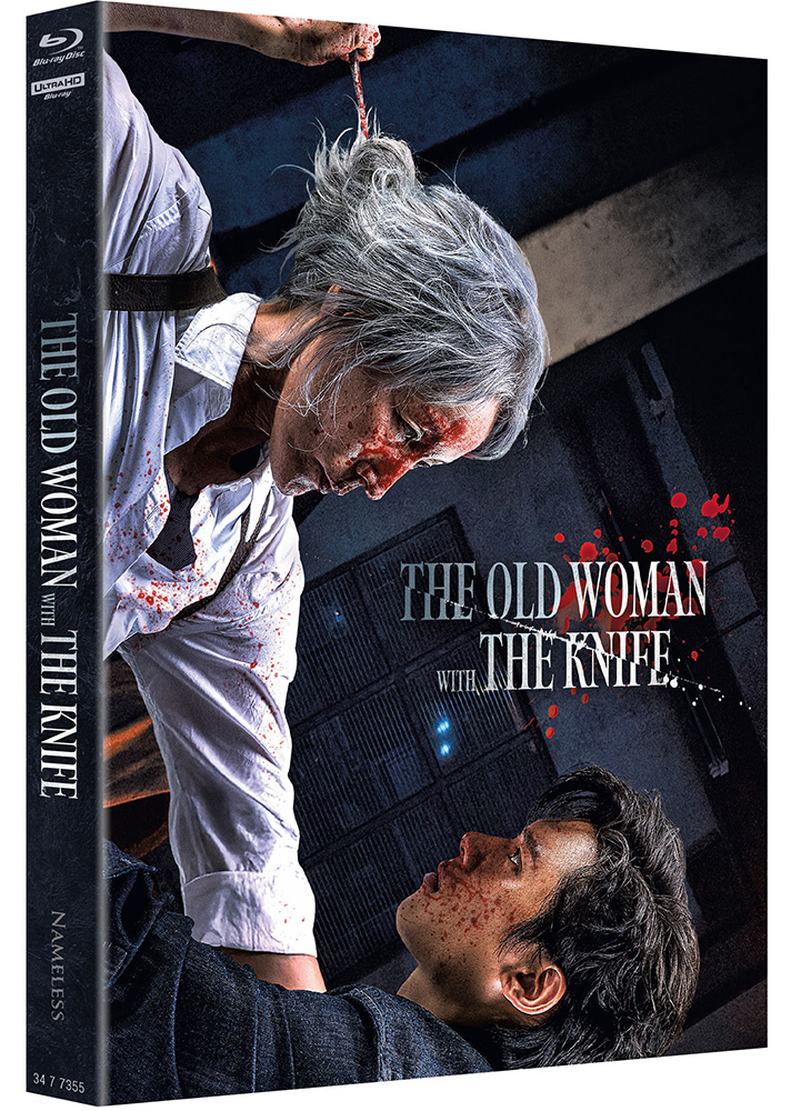 The Old Woman with the Knife (4K UHD+Blu-Ray) - Cover B - Mediabook - Limited 333 Edition