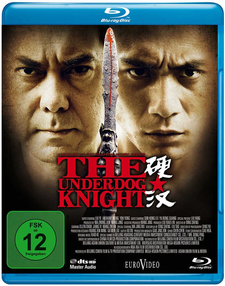 The Underdog Knight (Blu-Ray)