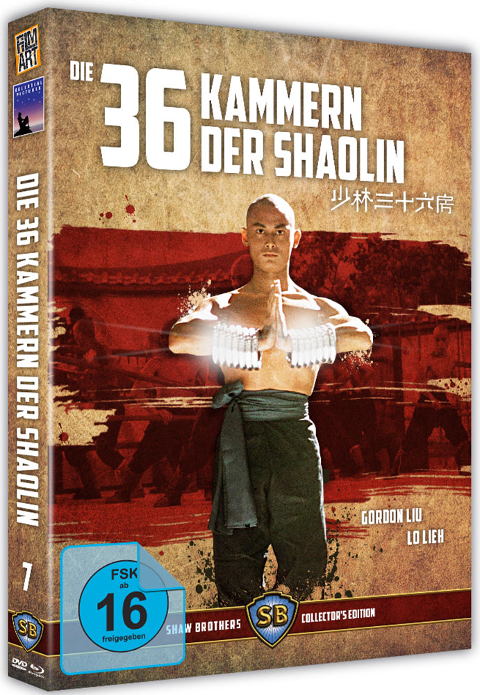 Die 36 Kammern der Shaolin (Blu-Ray+DVD) - Shaw Brothers Collection 07 - Uncut