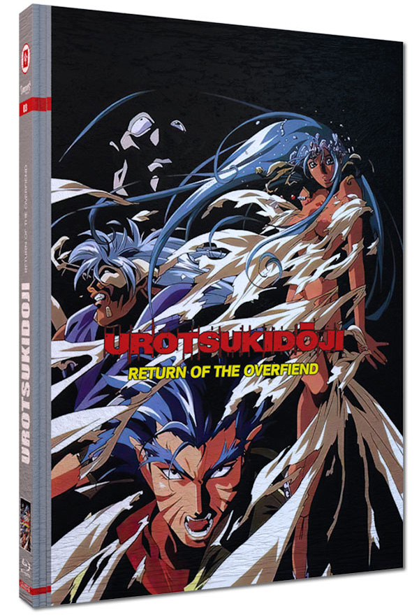 Urotsukidoji III - Return of the Overfiend - Cover B - Mediabook (Wattiert) (Blu-Ray) (2Discs) - Limited Edition