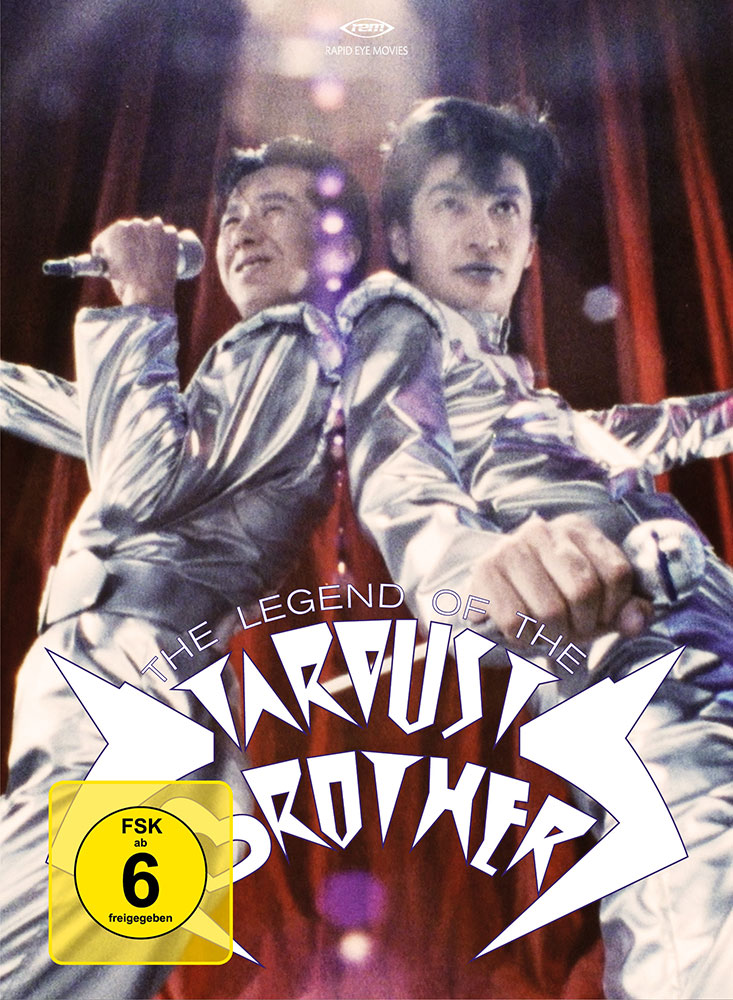 The Legend Of The Stardust Brothers (Blu-Ray+DVD) - Special Edition - Digipak