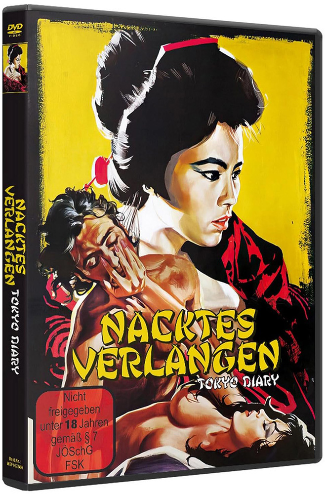 Nacktes Verlangen - Tokyo Diary (s/w)