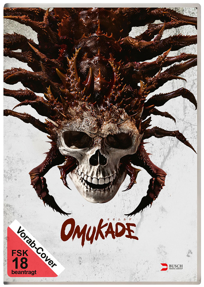 Omukade
