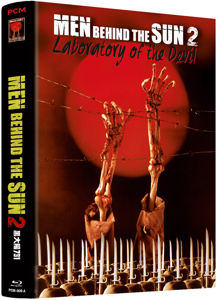 Men Behind The Sun 2 (Blu-Ray+DVD) - Cover A - Mediabook (Wattiert) - Limited 555 Edition