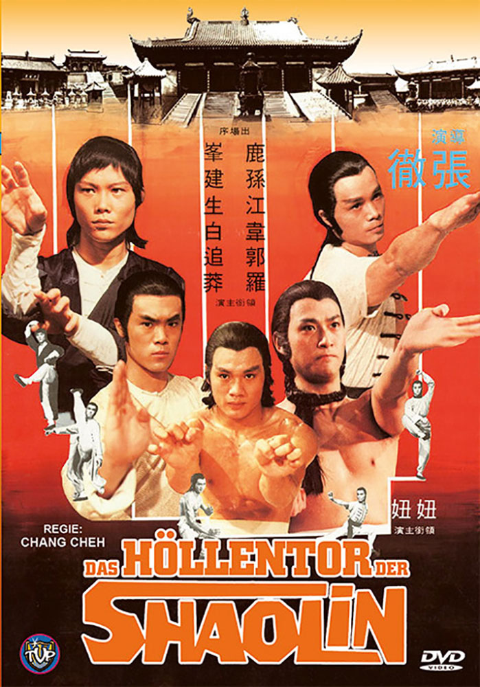 Das Höllentor der Shaolin - kleine Hartbox - Limited 500 Edition