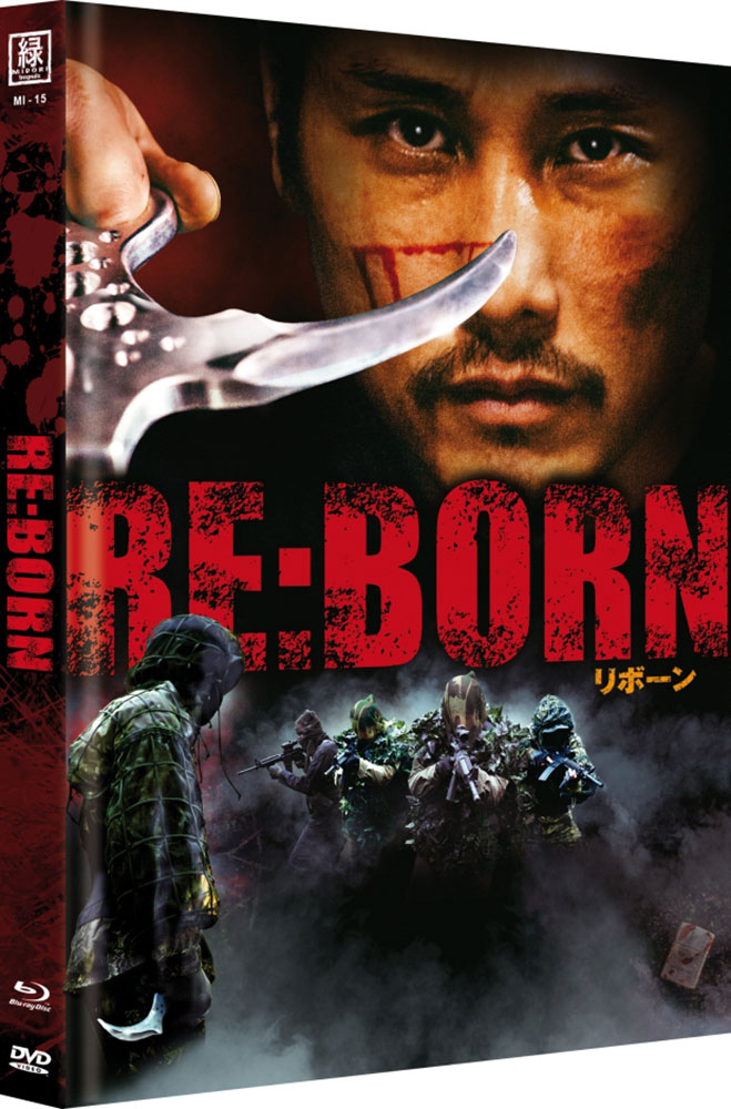 Re:Born (OmU) (Blu-Ray+DVD) - Cover C - Mediabook - Limited 250 Edition