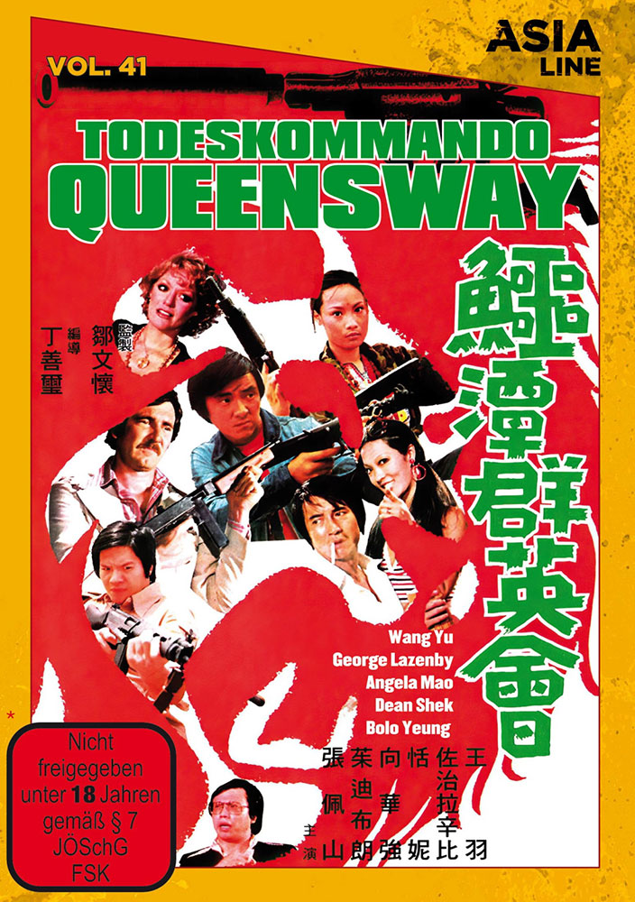 Todeskommando Queensway - 2 Filmfassungen - Uncut
