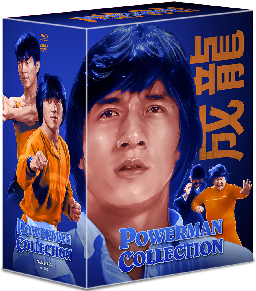 Powerman Collection (4K UHD+Blu-Ray) (10Discs) - Limited 500 Schuber Edition Powerman Collection (4K UHD+Blu-Ray) (10Discs) - Limited 500 Schuber Edition