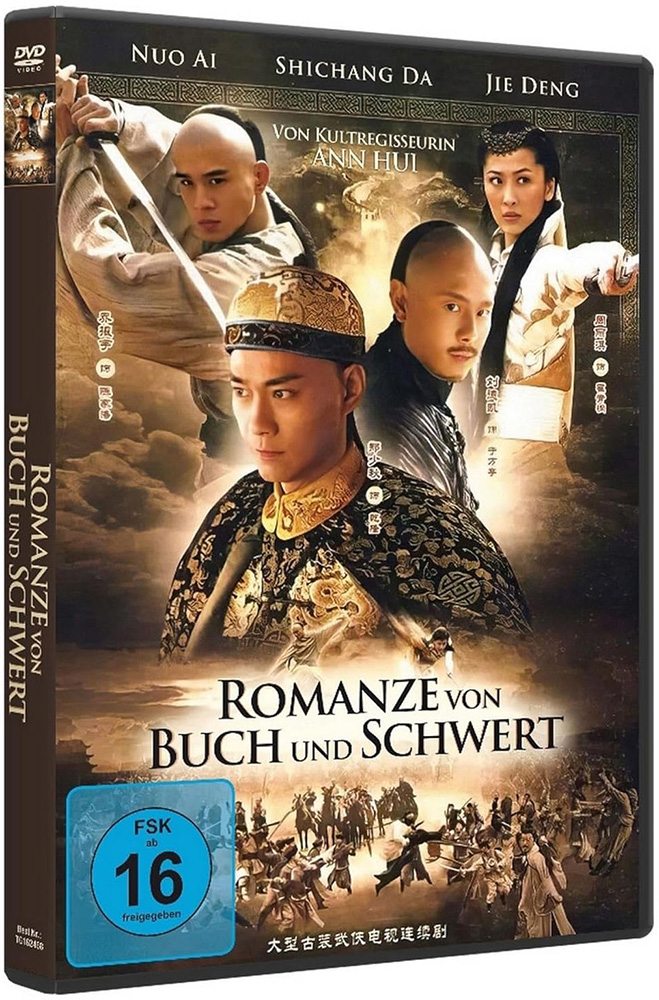 Die Romanze von Buch und Schwert