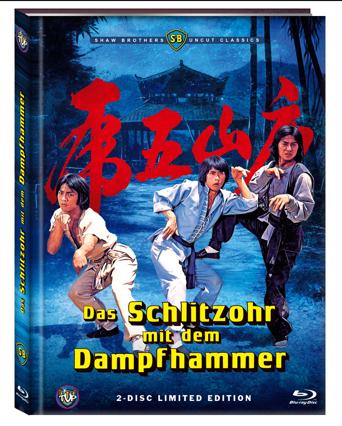 Das Schlitzohr mit dem Dampfhammer (Blu-ray+DVD) - Cover C - Mediabook - Limited 250 Edition