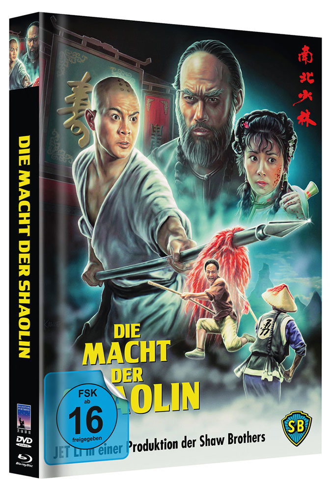 Die Macht der Shaolin (Blu-Ray+DVD) - Cover B - Mediabook - Limited 333 Edition