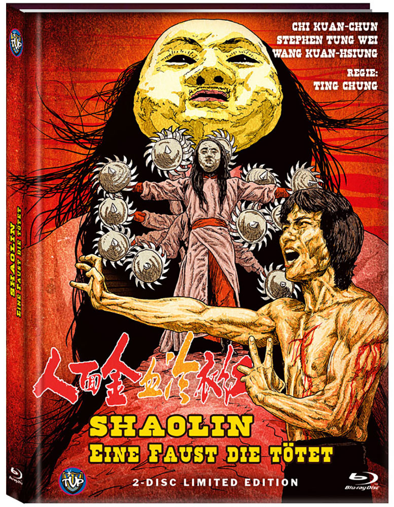 Shaolin - Eine Faust die tötet (Blu-Ray+DVD) - Cover C - Mediabook - Limited 333 Edition