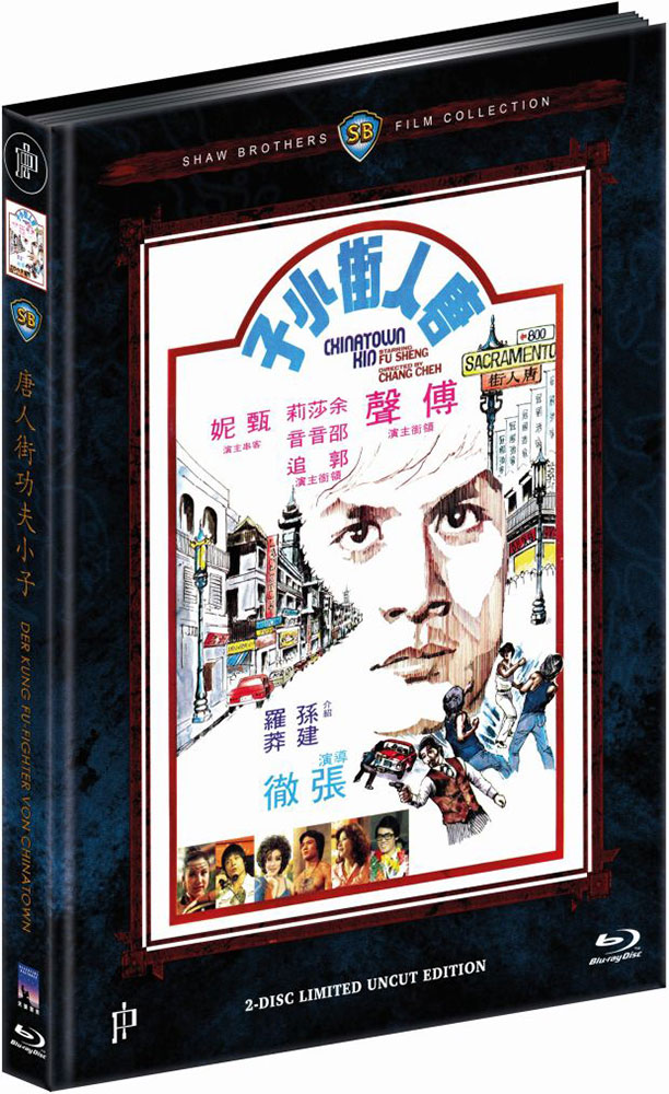 Der Kung Fu-Fighter von China Town (OmU) - Cover D - Mediabook (Blu-Ray+DVD) - Limited 111 Edition - Uncut