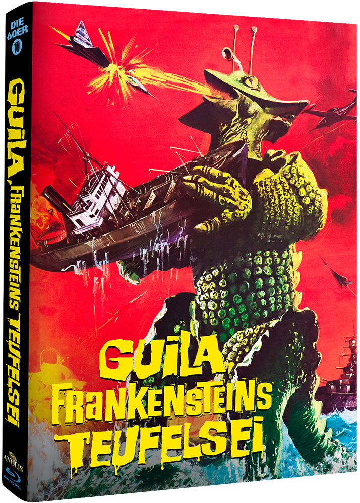 Guila, Frankensteins Teufelsei (Blu-Ray) - Cover B - Mediabook - Limited 199  Edition