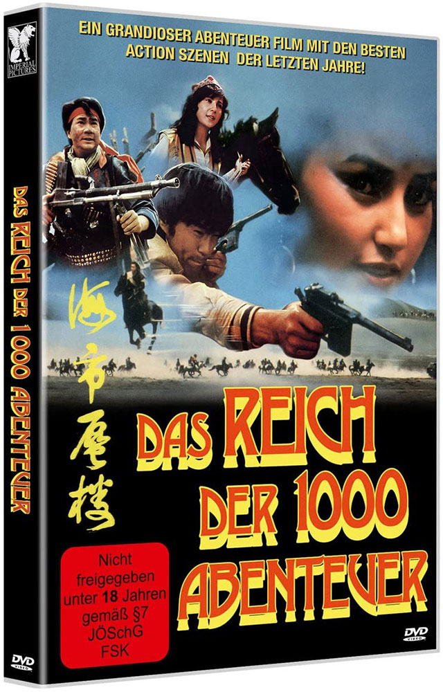 Das Reich der 1000 Abenteuer - Cover A