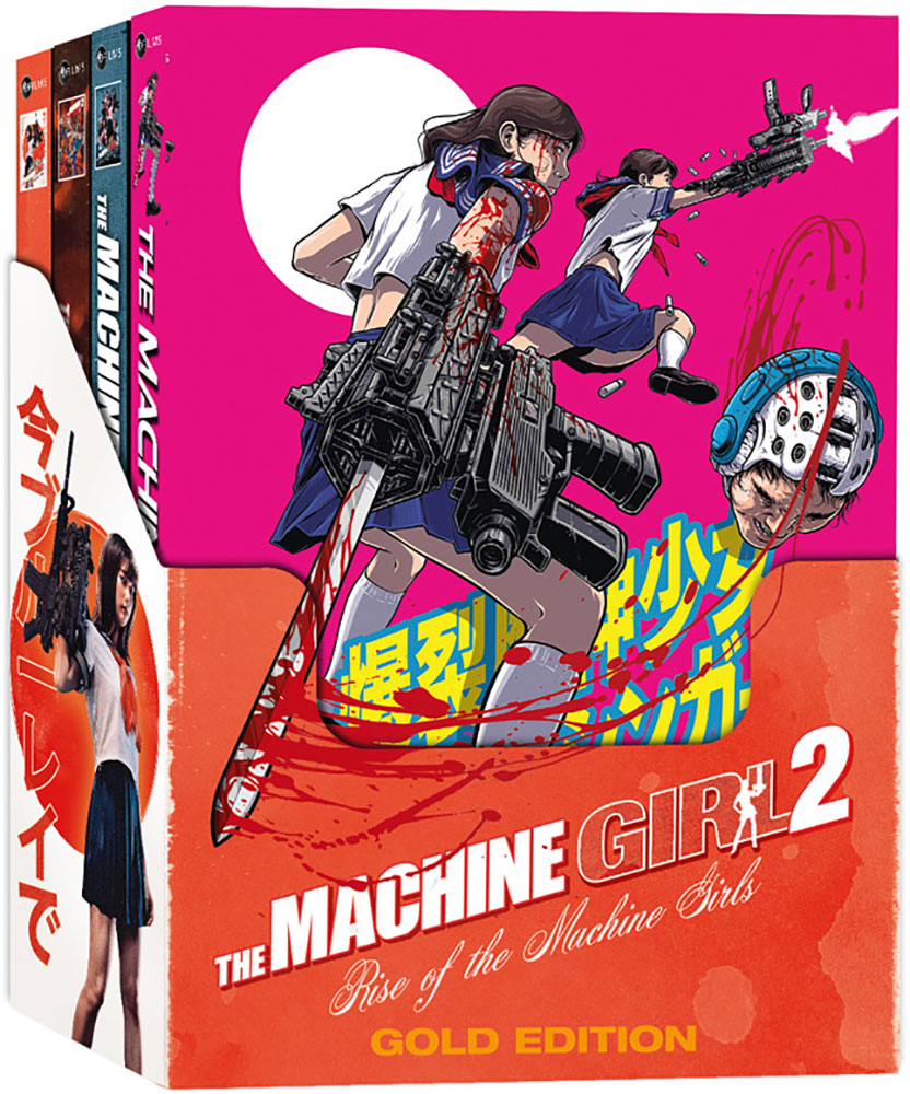 The Machine Girl 2 - Limited 111 Gold Edition - 4 einheitlich nummerierte Mediabooks im Halbschuber