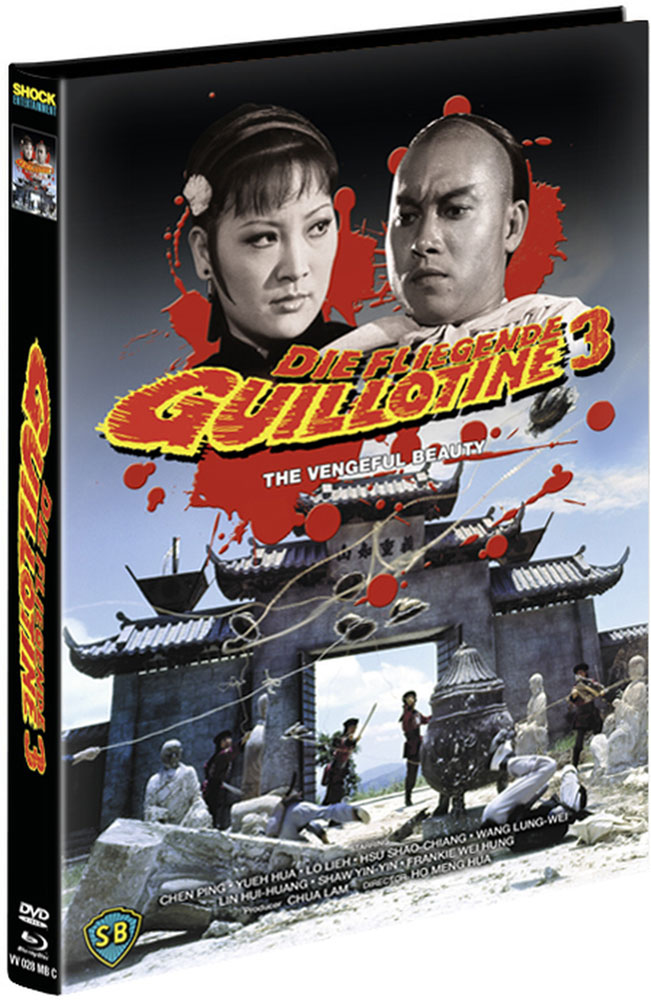 Die Fliegende Guillotine 3 (Blu-Ray+DVD) - Cover C - Mediabook - Limited 250 Edition