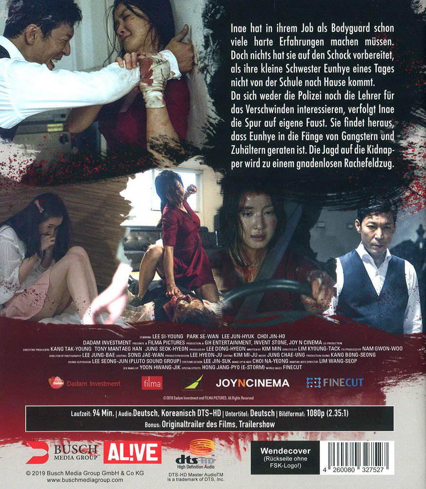 No Mercy (Blu-Ray) - Uncut