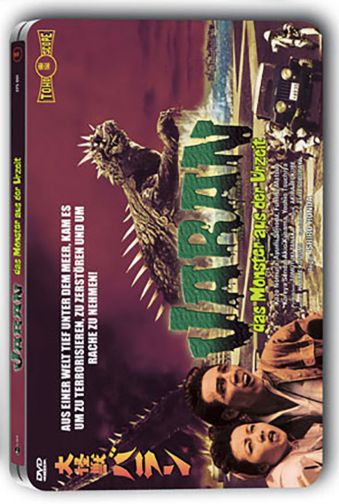 Varan - Das Monster aus der Urzeit - Limited Collectors Edition - SteelBook (Querformat)