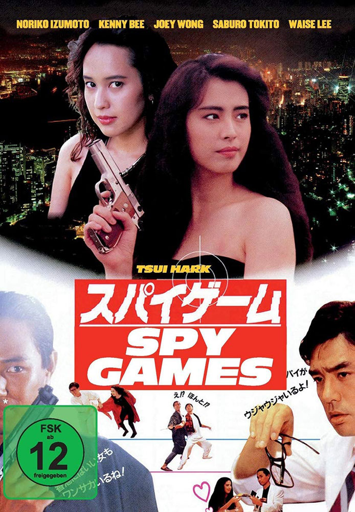 Spy Games Spy Games