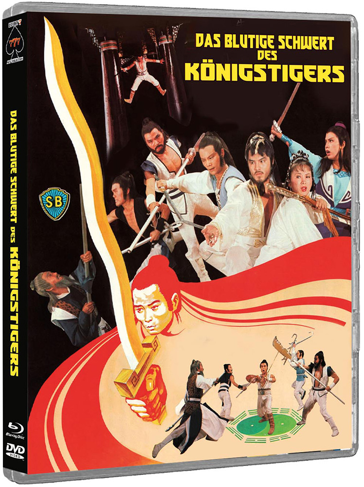 Das blutige Schwert des Königstigers (Blu-Ray+DVD) - Limited 250 Edition - Scanavo Box Das blutige Schwert des Königstigers (Blu-Ray+DVD) - Limited 250 Edition - Scanavo Box
