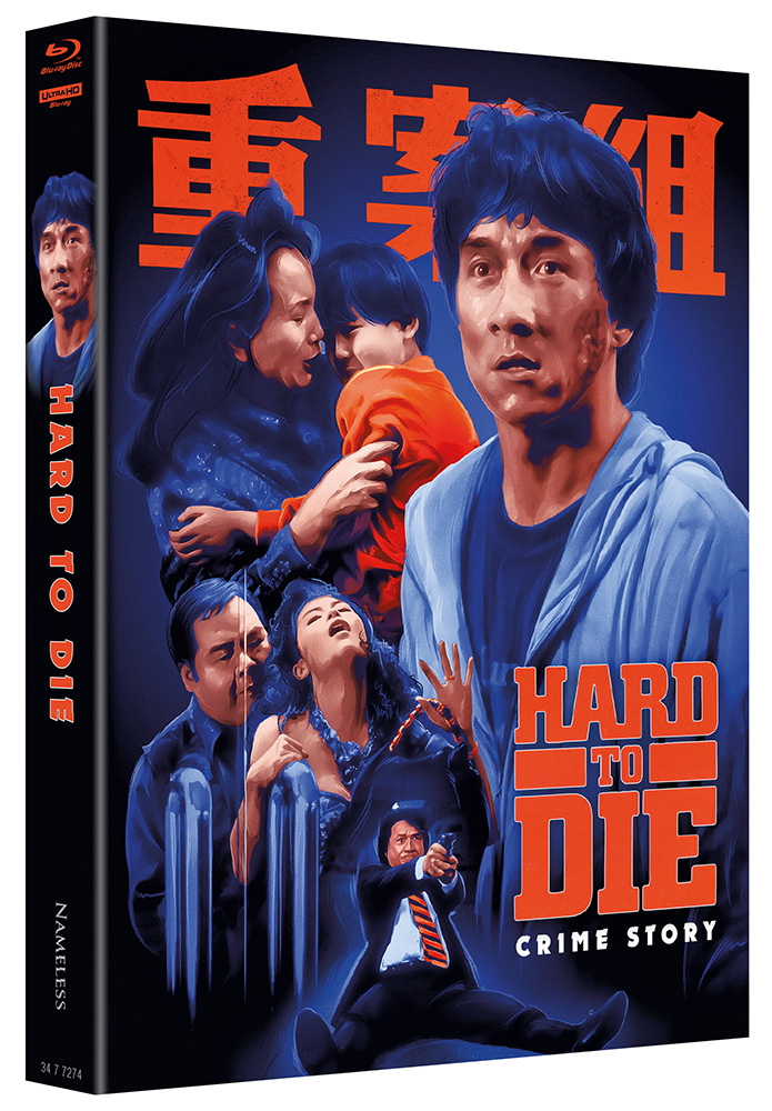 Hard to Die (4K UHD+Blu-Ray) - Cover B - Mediabook - Limited 500 Edition