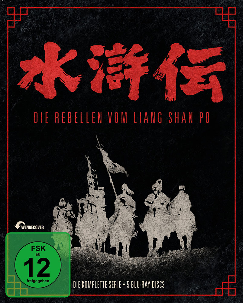 Die Rebellen vom Liang Shan Po - Die komplette Serie (Blu-Ray) (5Discs)