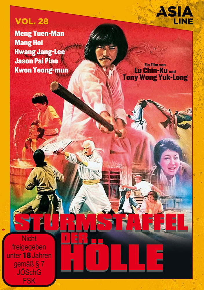 Sturmstaffel der Hölle - Uncut