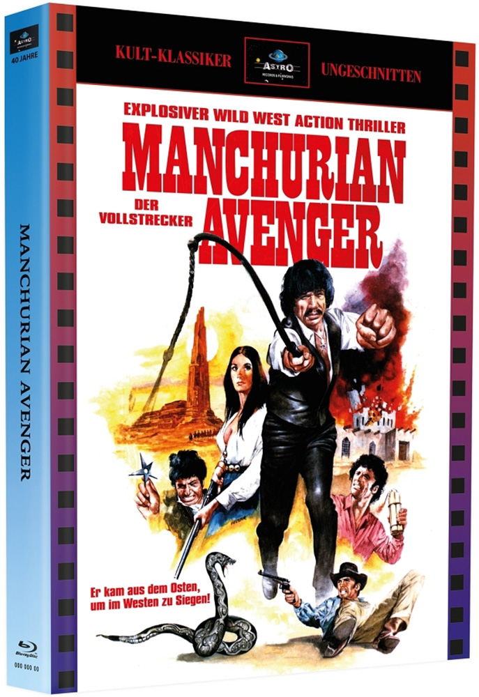 Manchurian Avenger - Der Vollstrecker (Blu-Ray+DVD) - Cover A - Mediabook - Limited 99 Edition Manchurian Avenger - Der Vollstrecker (Blu-Ray+DVD) - Cover A - Mediabook - Limited 99 Edition