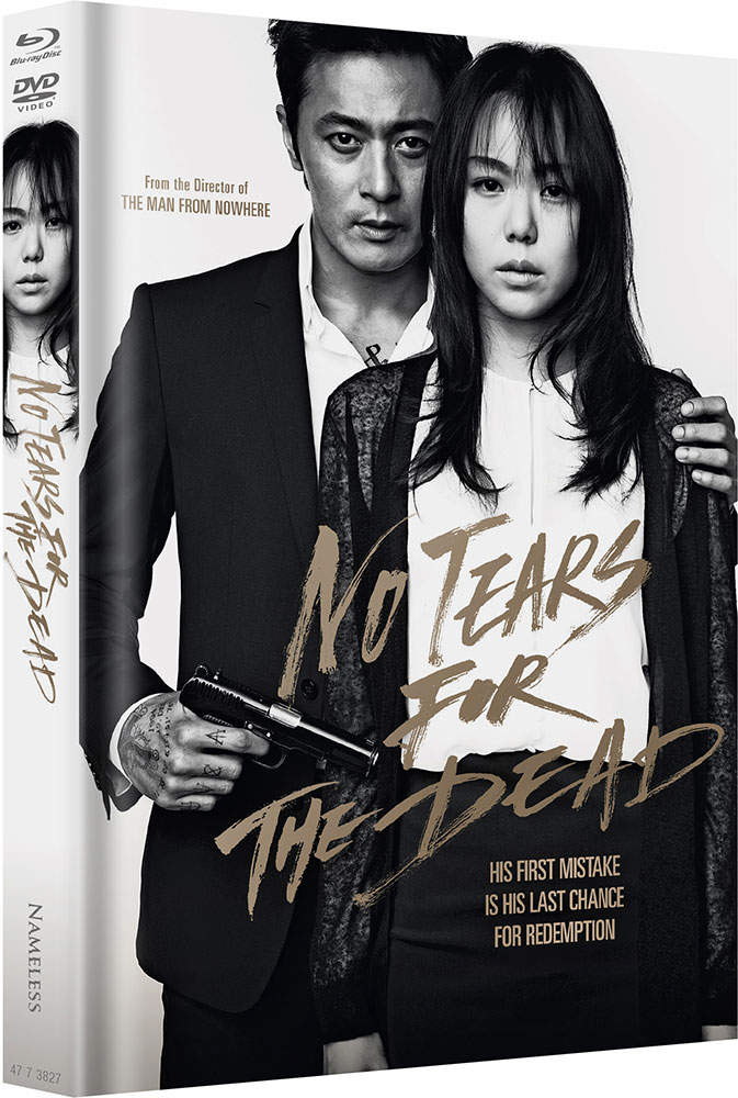 No Tears For The Dead - Cover B - Mediabook (Blu-Ray+DVD) - Limited 333 Edition No Tears For The Dead - Cover B - Mediabook (Blu-Ray+DVD) - Limited 333 Edition