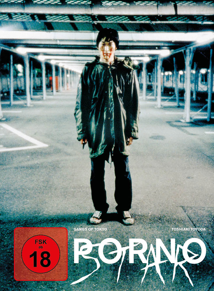 Pornostar - Gangs Of Tokyo