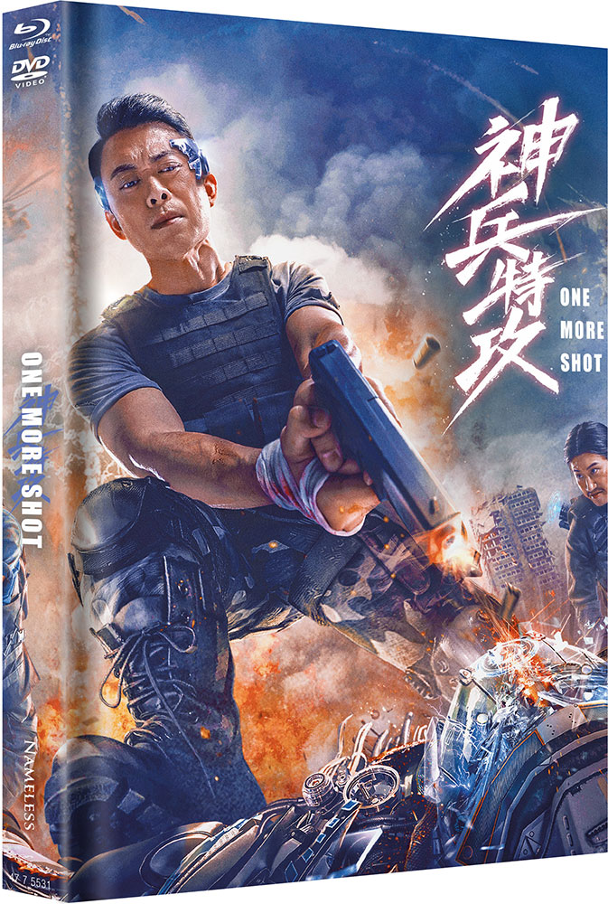 One More Shot - Cover B - Mediabook (Blu-Ray+DVD) - Limited 444 Edition