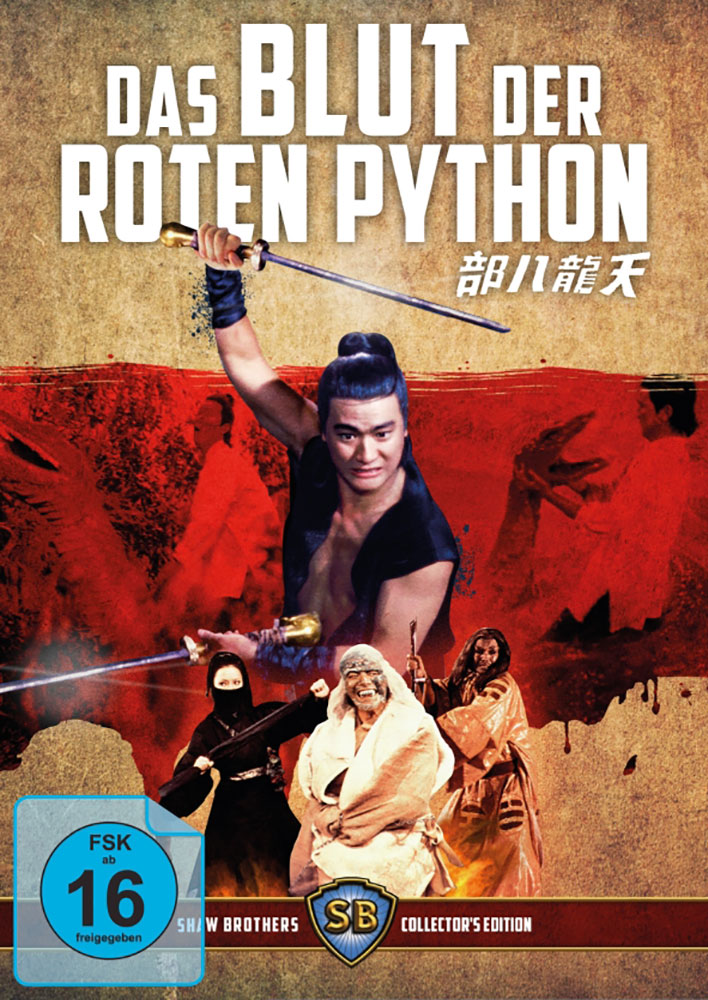 Das Blut der roten Python (Blu-Ray) - Shaw Brothers Collection 15 - Uncut