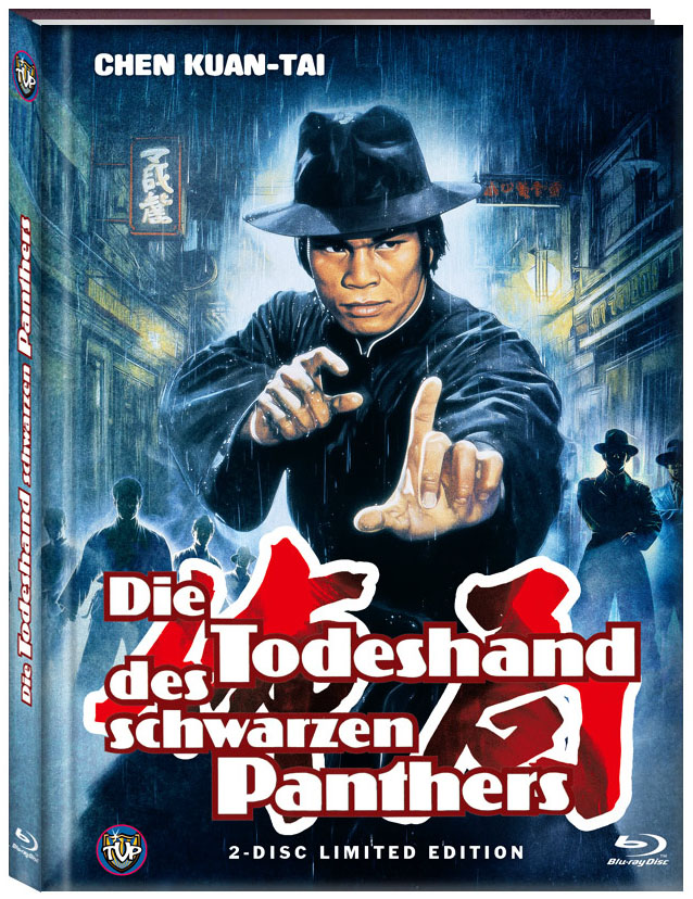 Die Todeshand des schwarzen Panthers (Blu-Ray+DVD) - Cover B - Mediabook - Limited 400 Edition