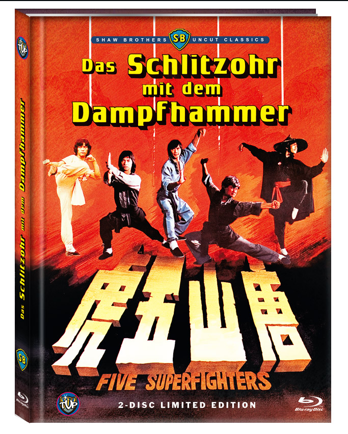 Das Schlitzohr mit dem Dampfhammer (Blu-ray+DVD) - Cover A - Mediabook - Limited 333 Edition