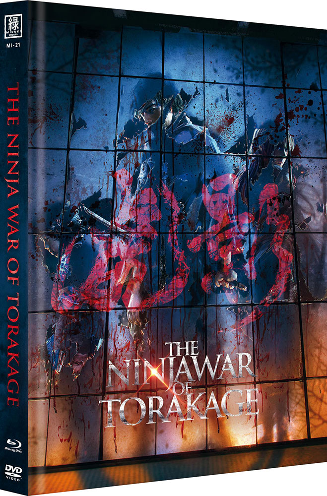 The Ninja War Of Torakage (OmU) (Blu-Ray+DVD) - Cover B - Mediabook - Limited 250 Edition