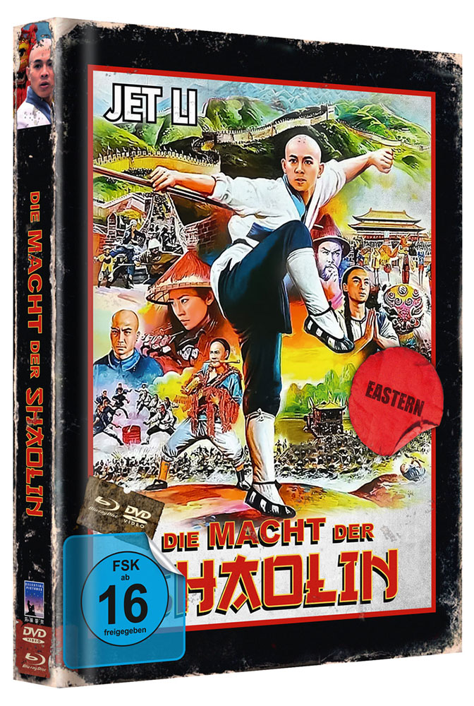 Die Macht der Shaolin (Blu-Ray+DVD) - Cover E - Mediabook - Limited 77 Edition