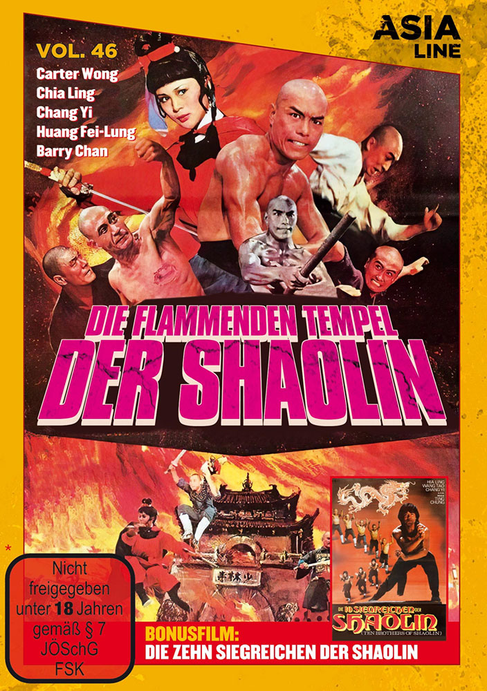 Die flammenden Tempel der Shaolin - inkl. Bonusfilm