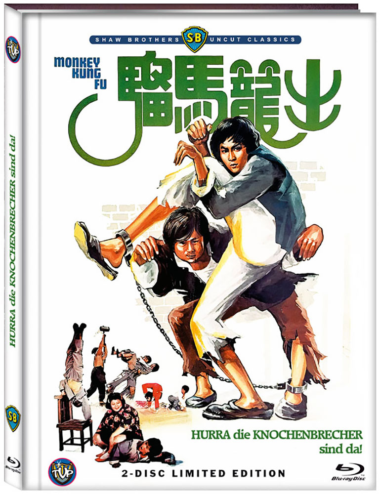 Hurra, die Knochenbrecher sind da! - Cover B - Mediabook (Blu-Ray+DVD) - Limited 333 Edition