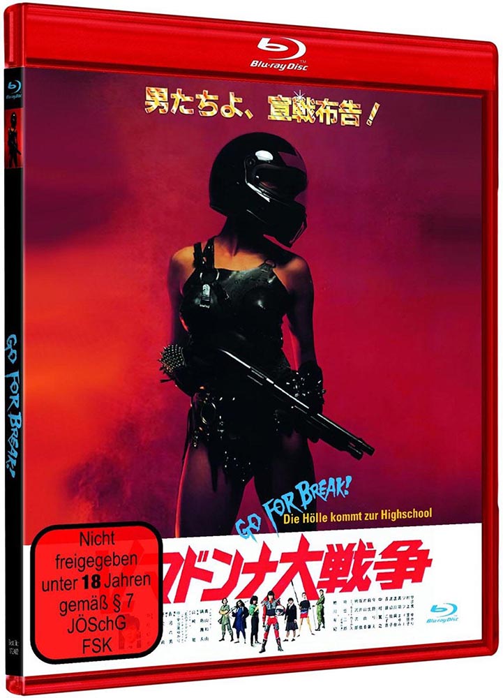 Go For Break (Blu-Ray) | 172482