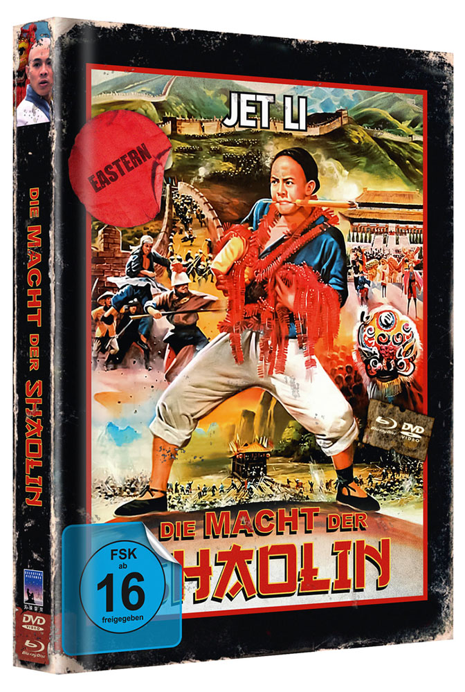 Die Macht der Shaolin (Blu-Ray+DVD) - Cover D - Mediabook - Limited 77 Edition