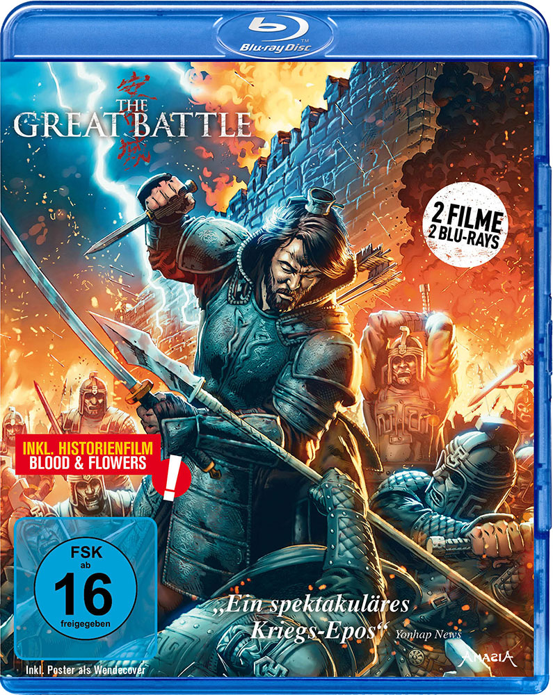 The Great Battle (Blu-Ray) (2Discs)