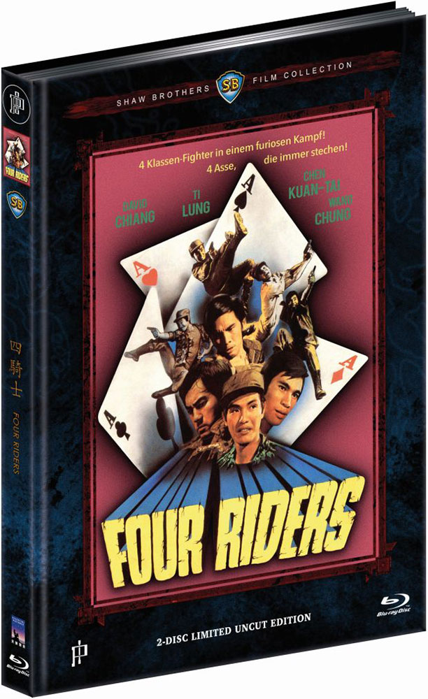 Four Riders - Cover B - Mediabook (Blu-Ray+DVD) - Limited 444 Edition - Uncut