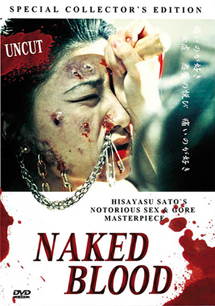Naked Blood - Special Collectors Edition - Uncut