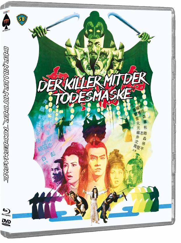 Der Killer mit der Todesmaske (Blu-Ray+DVD) - Limited 250 Edition - Scanavo Box