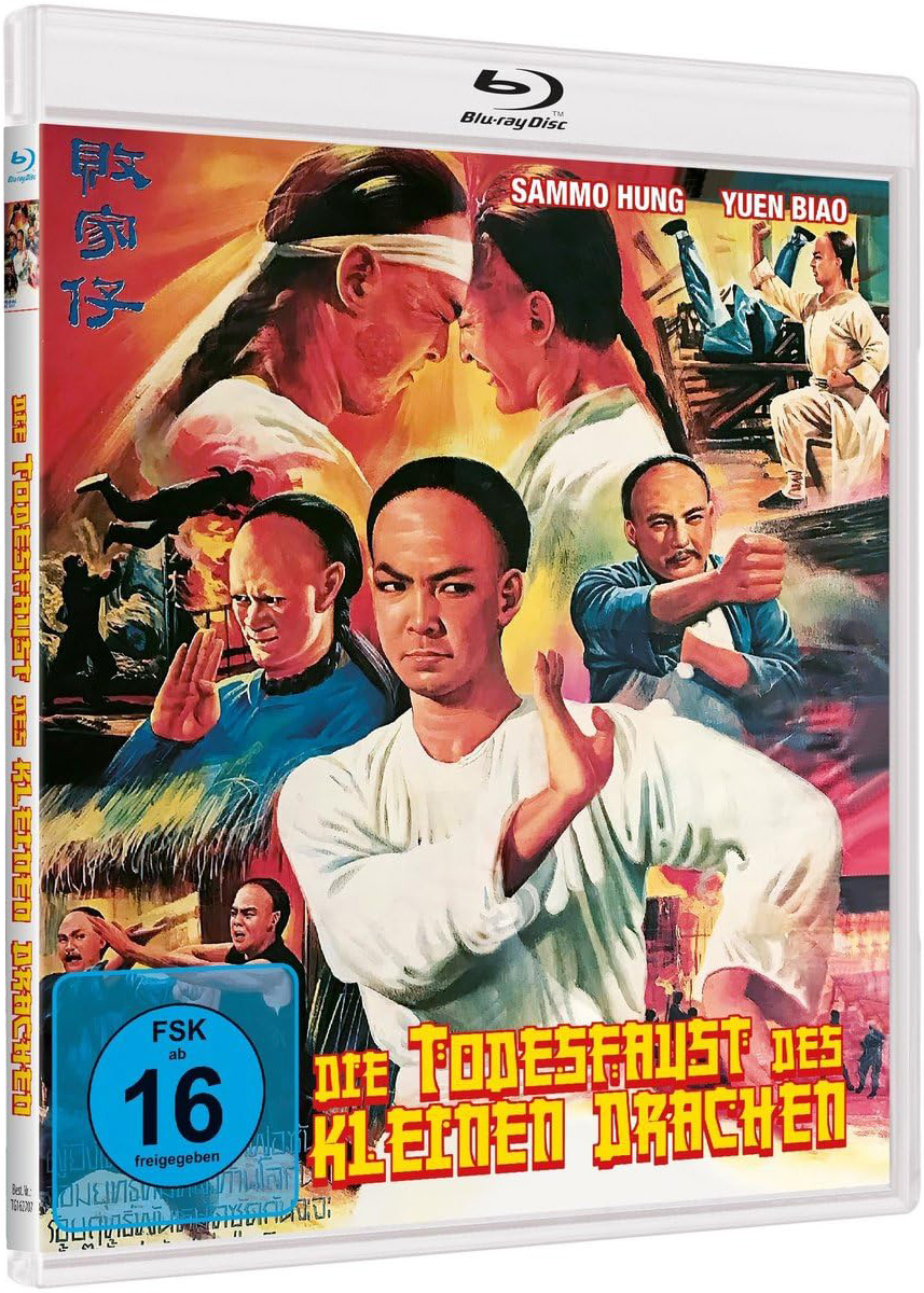 Die Todesfaust des kleinen Drachen (Blu-Ray)
