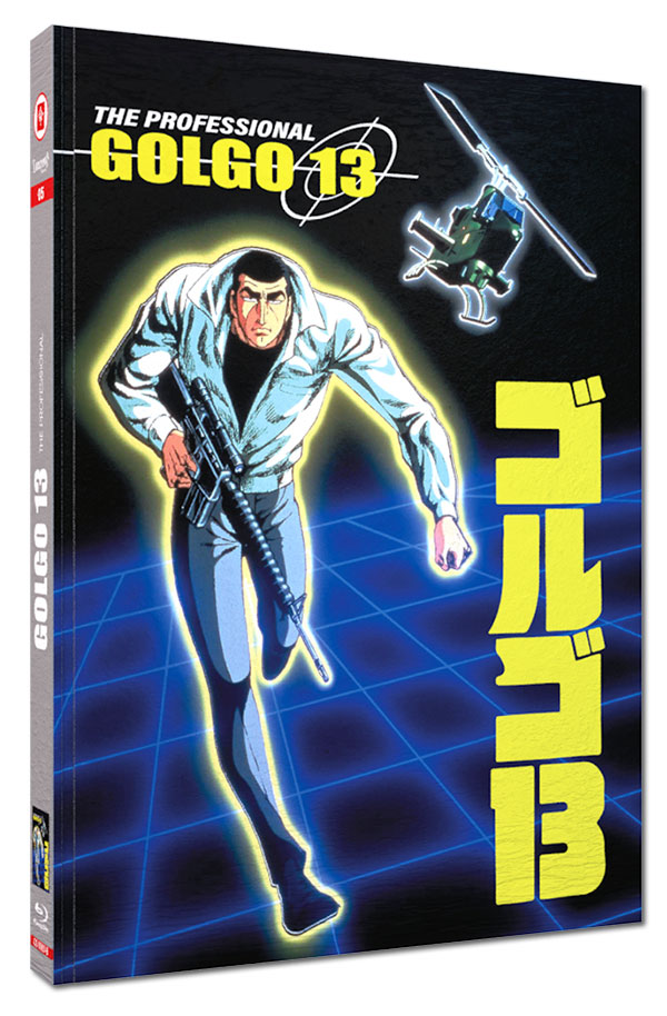 Golgo 13 (Blu-ray) - Cover B - Mediabook - Limited Edition